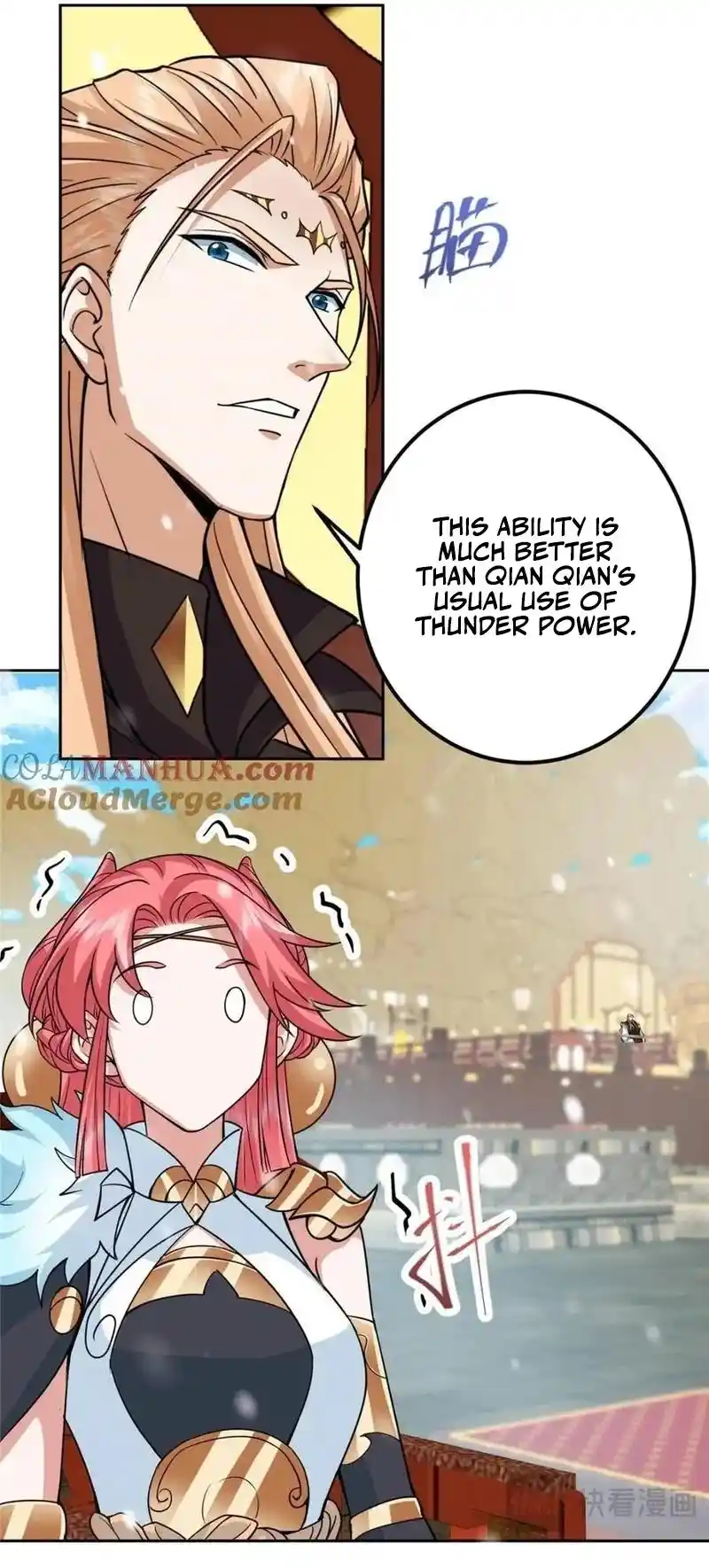 Keep A Low Profile, Sect Leader Chapter 263