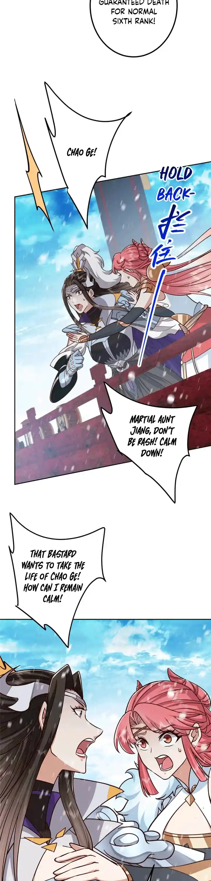 Keep A Low Profile, Sect Leader Chapter 267