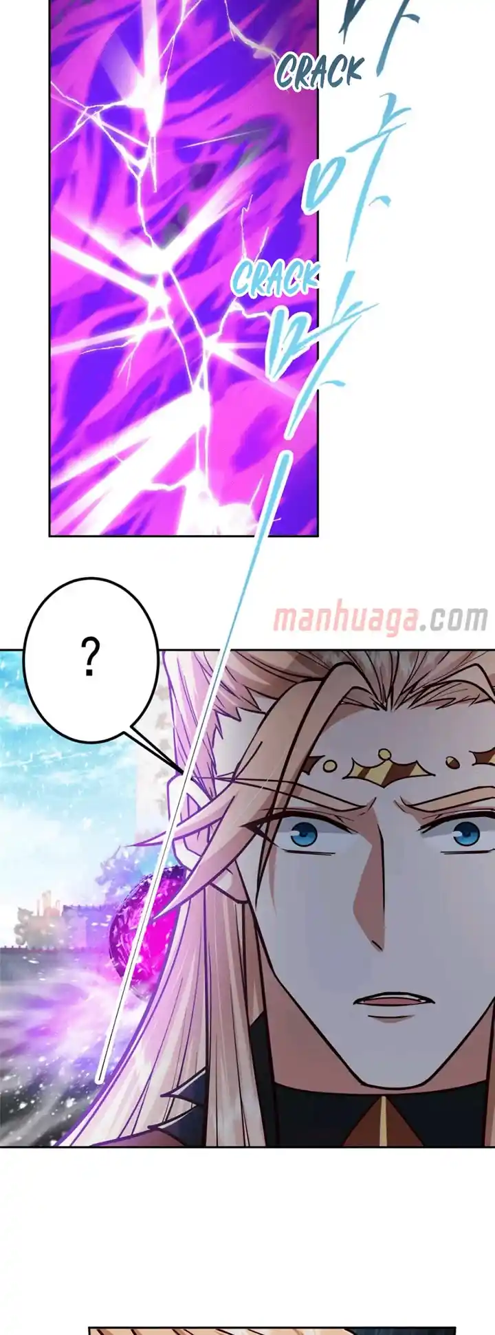 Keep A Low Profile, Sect Leader Chapter 267