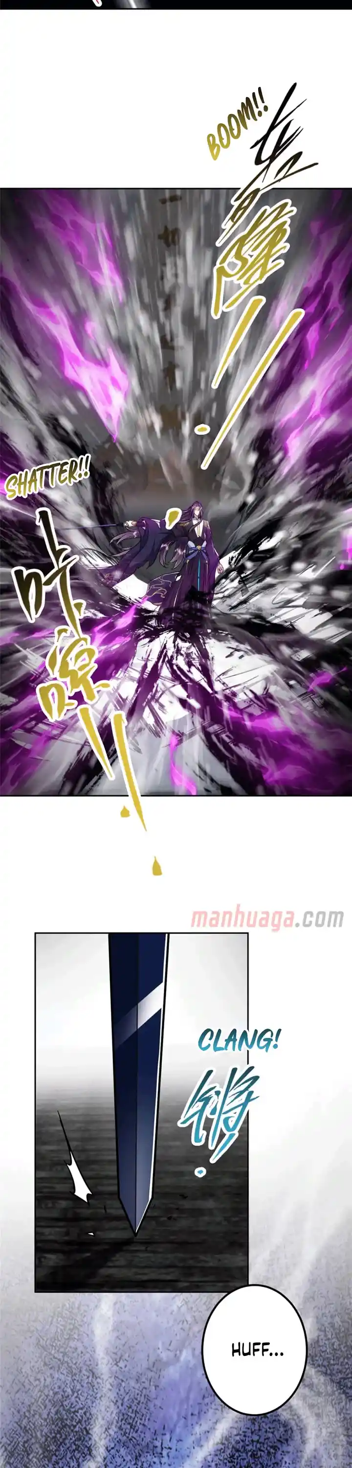 Keep A Low Profile, Sect Leader Chapter 267