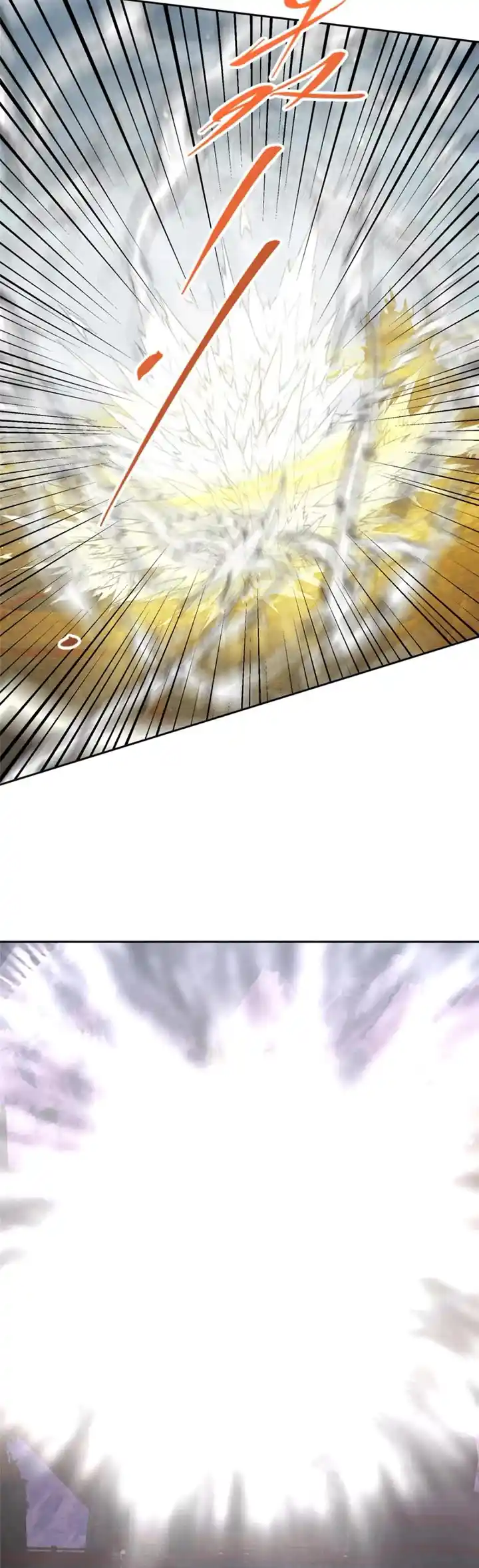 Keep A Low Profile, Sect Leader Chapter 268