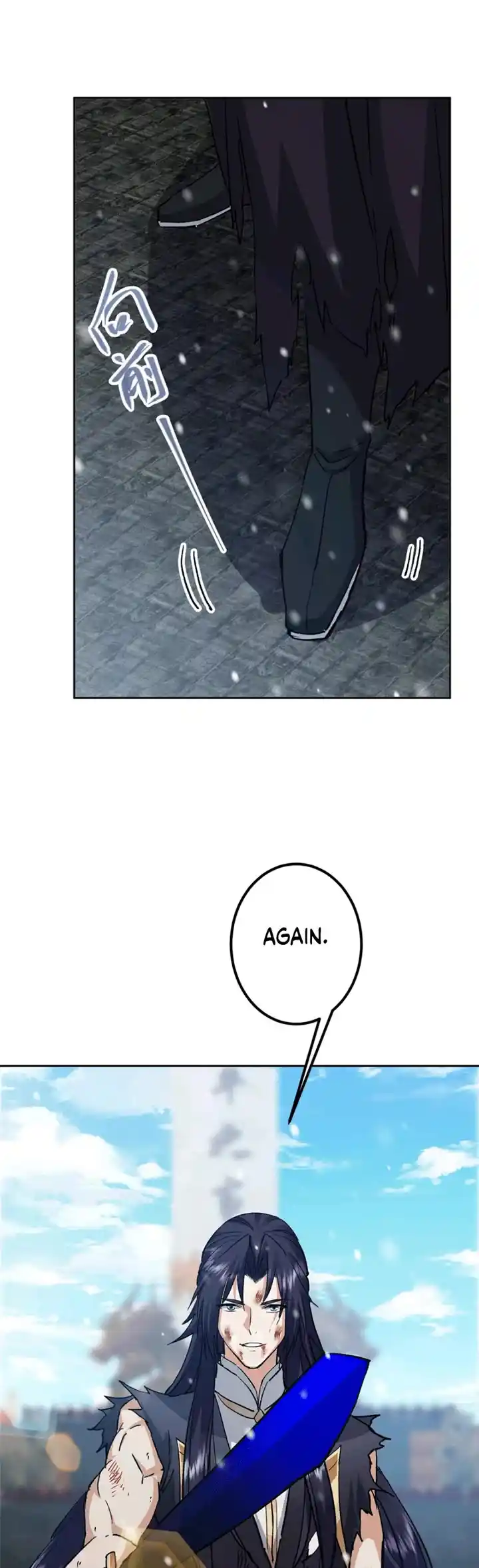 Keep A Low Profile, Sect Leader Chapter 268