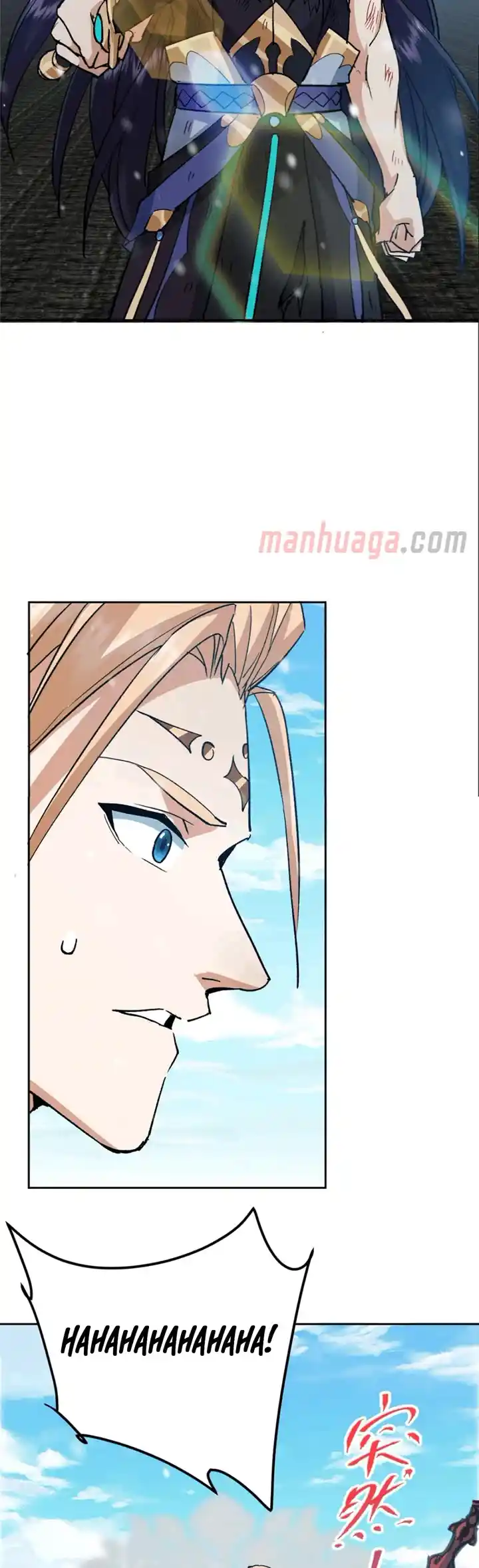 Keep A Low Profile, Sect Leader Chapter 268