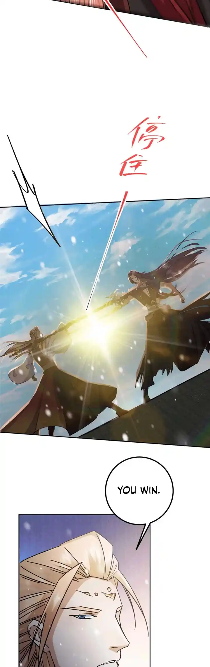 Keep A Low Profile, Sect Leader Chapter 268