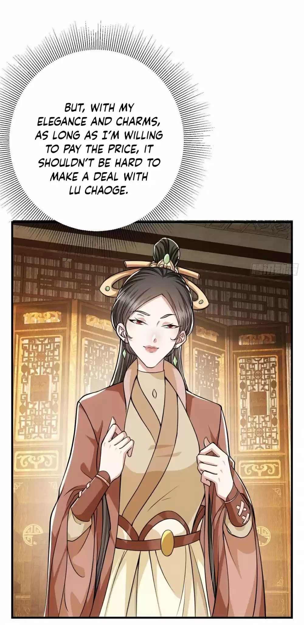 Keep A Low Profile, Sect Leader! Chapter 27