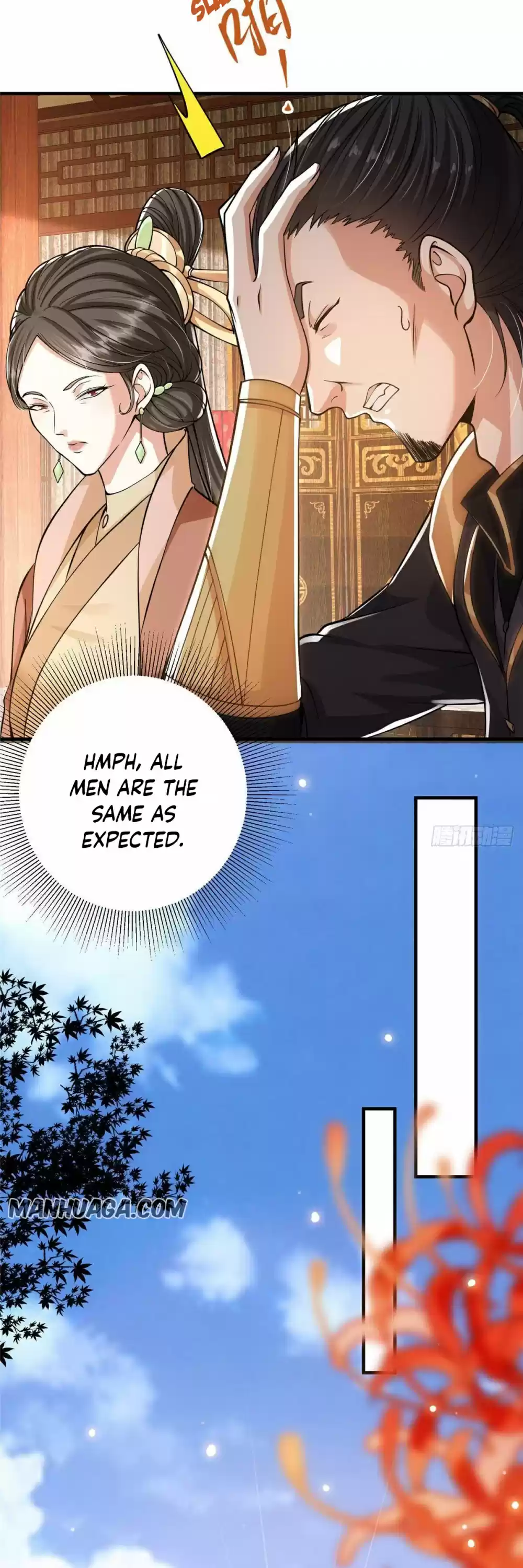 Keep A Low Profile, Sect Leader! Chapter 27