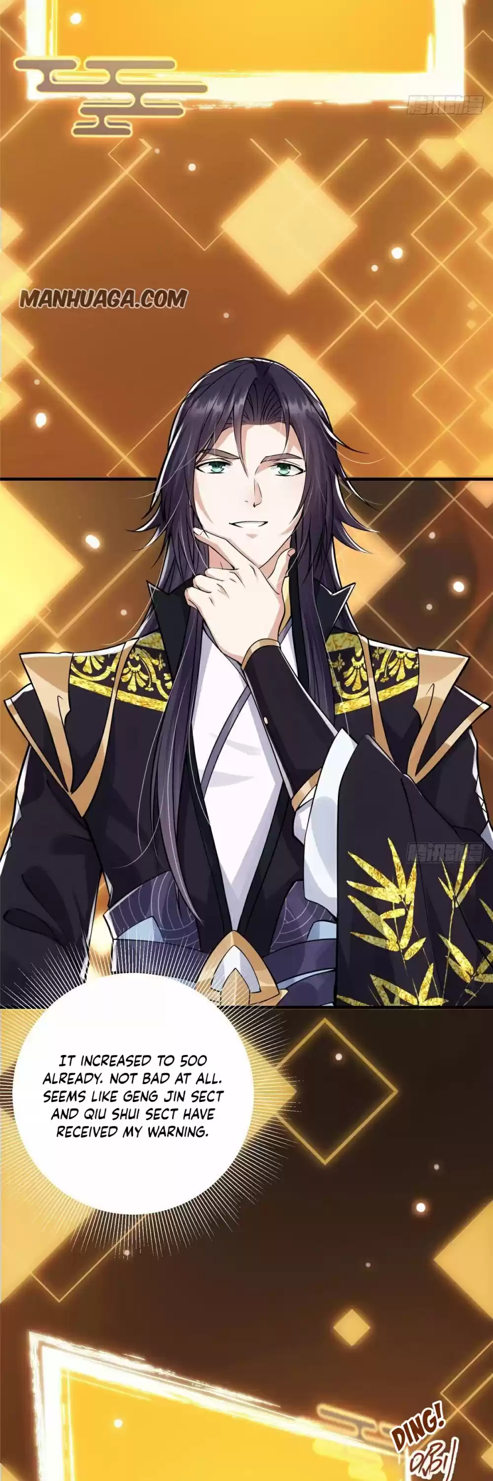 Keep A Low Profile, Sect Leader! Chapter 27