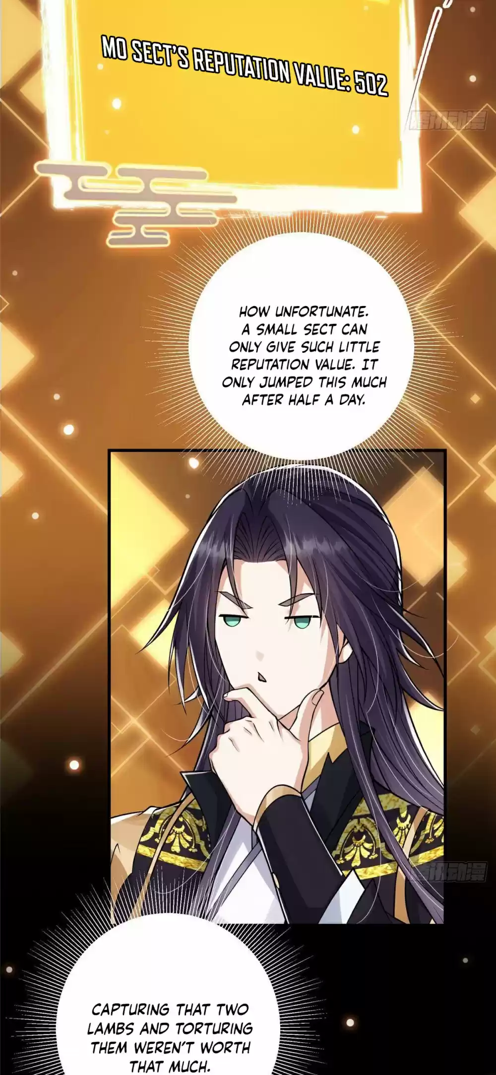 Keep A Low Profile, Sect Leader! Chapter 27