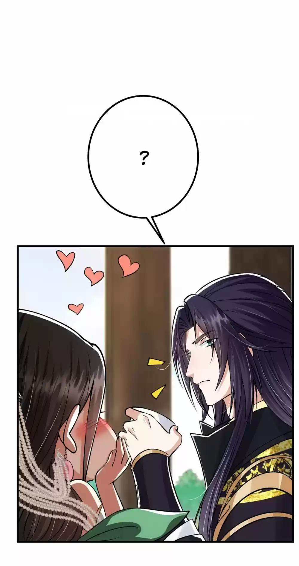 Keep A Low Profile, Sect Leader! Chapter 27