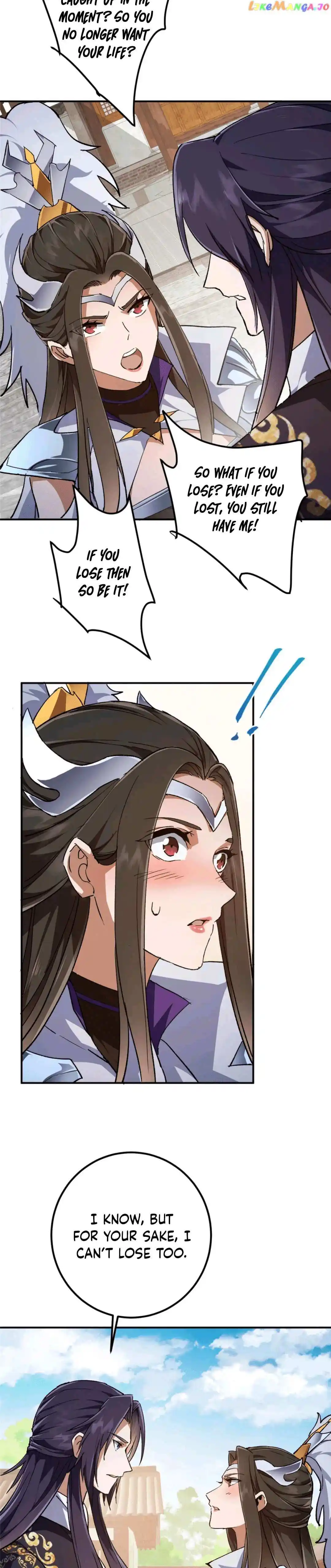 Keep A Low Profile, Sect Leader Chapter 270