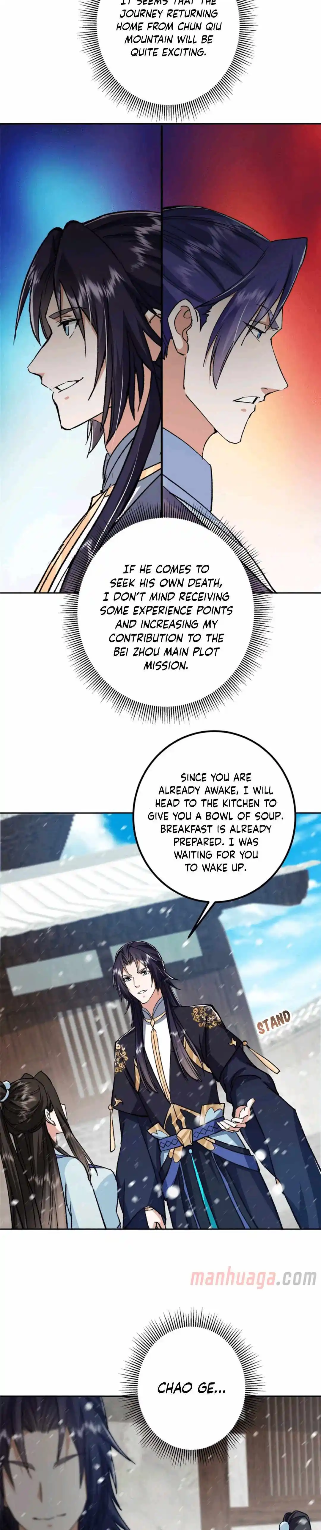 Keep A Low Profile, Sect Leader Chapter 274