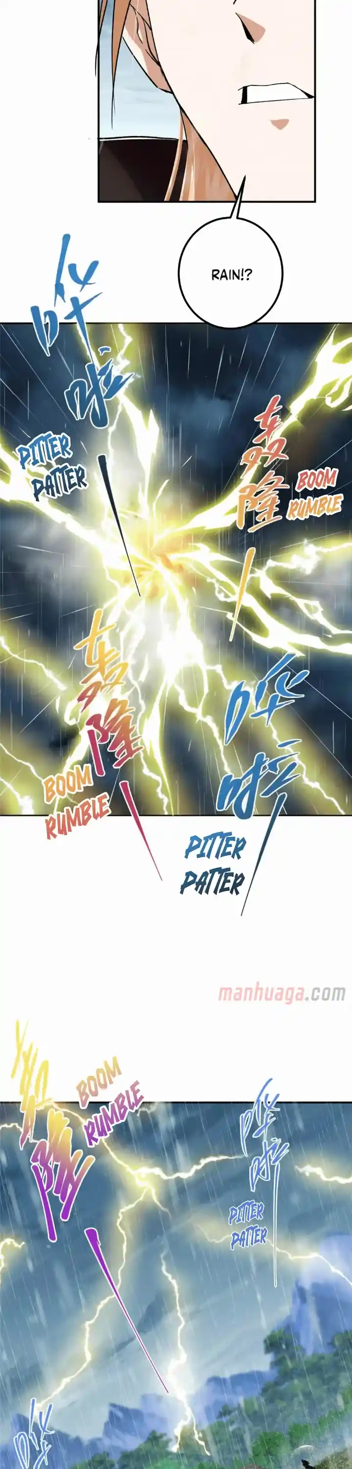 Keep A Low Profile, Sect Leader Chapter 280