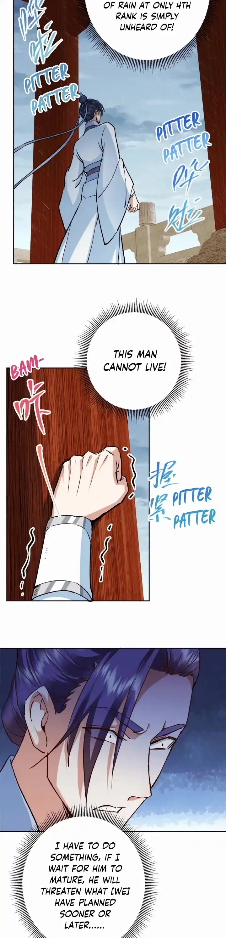 Keep A Low Profile, Sect Leader Chapter 280