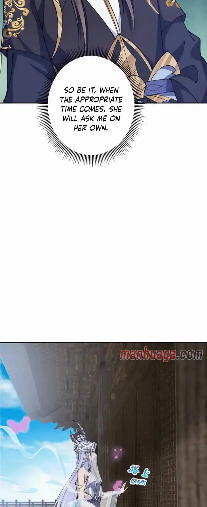 Keep A Low Profile, Sect Leader Chapter 286