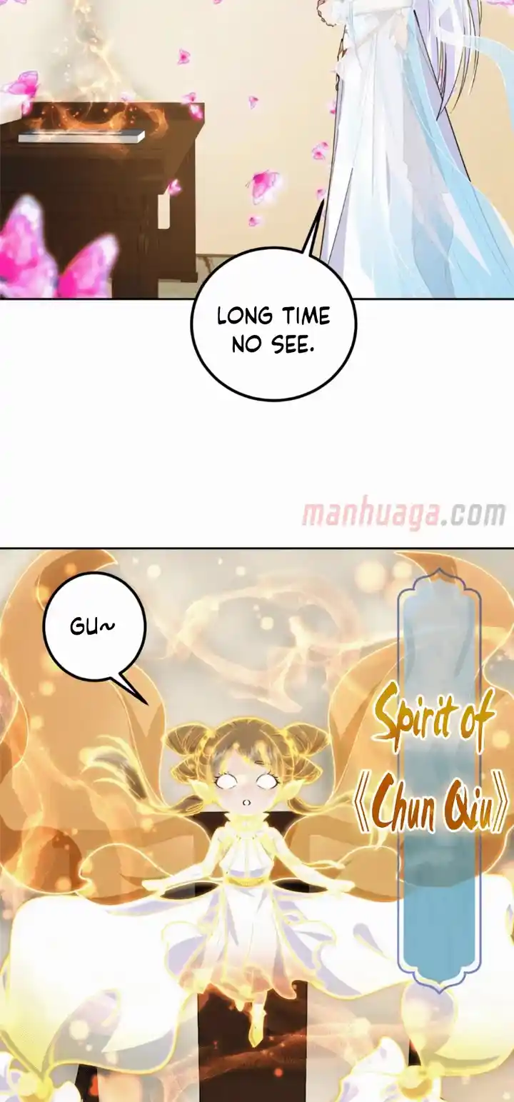 Keep A Low Profile, Sect Leader Chapter 286