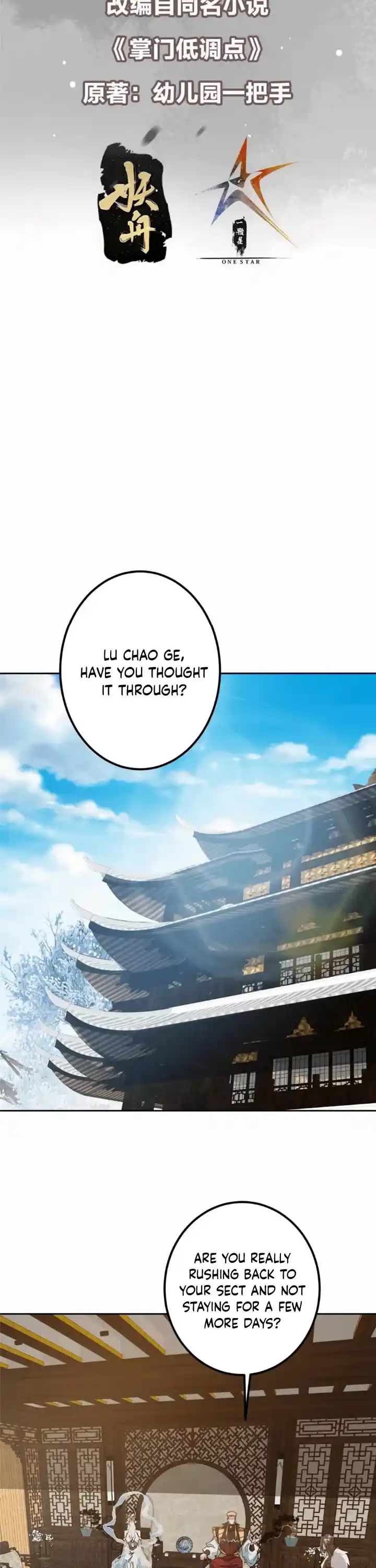 Keep A Low Profile, Sect Leader Chapter 287