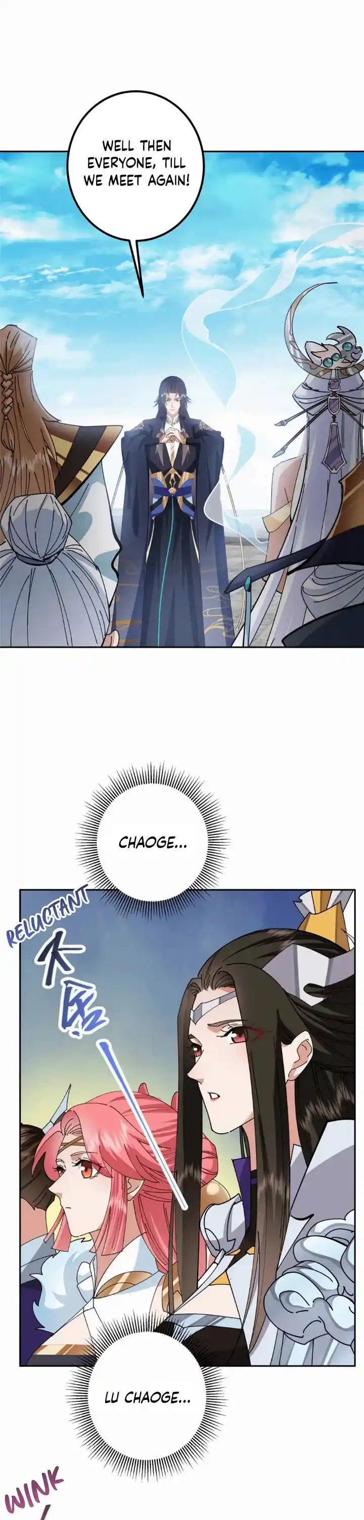 Keep A Low Profile, Sect Leader Chapter 287