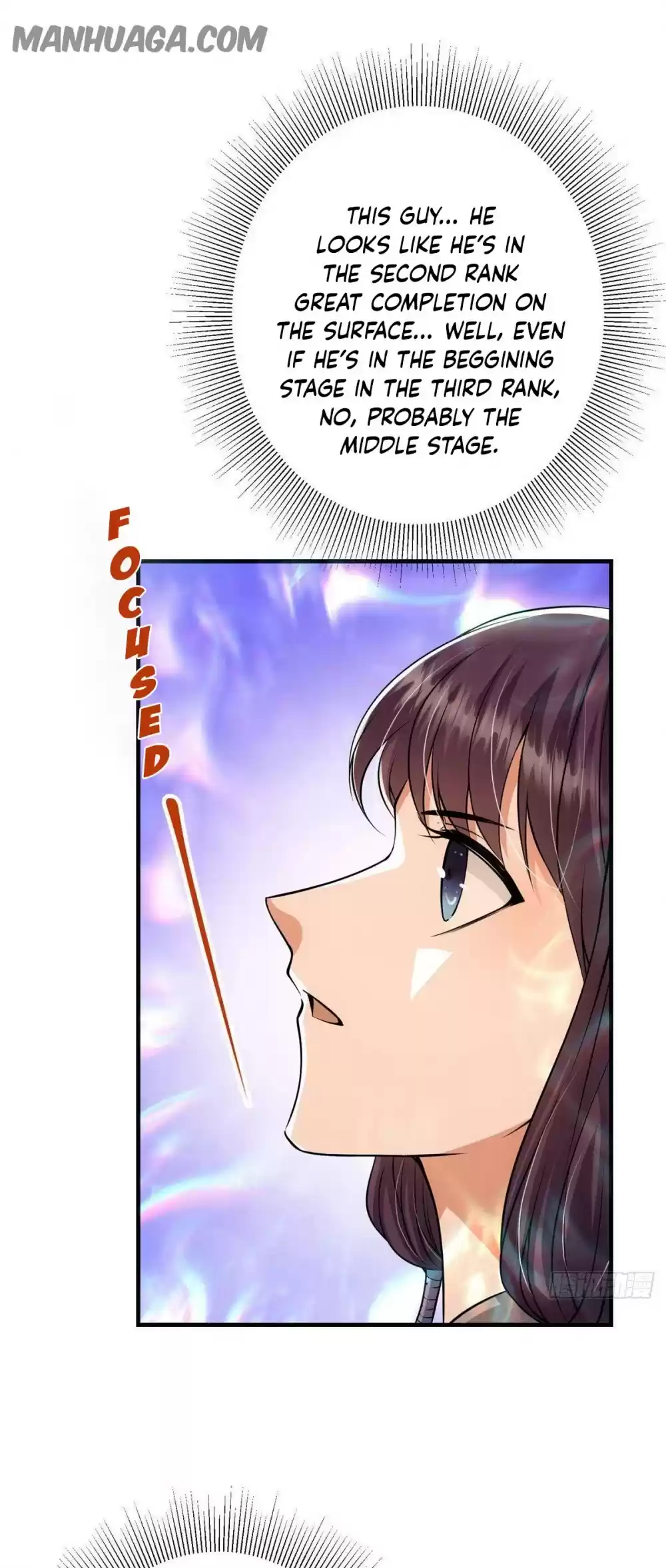 Keep A Low Profile, Sect Leader! Chapter 29