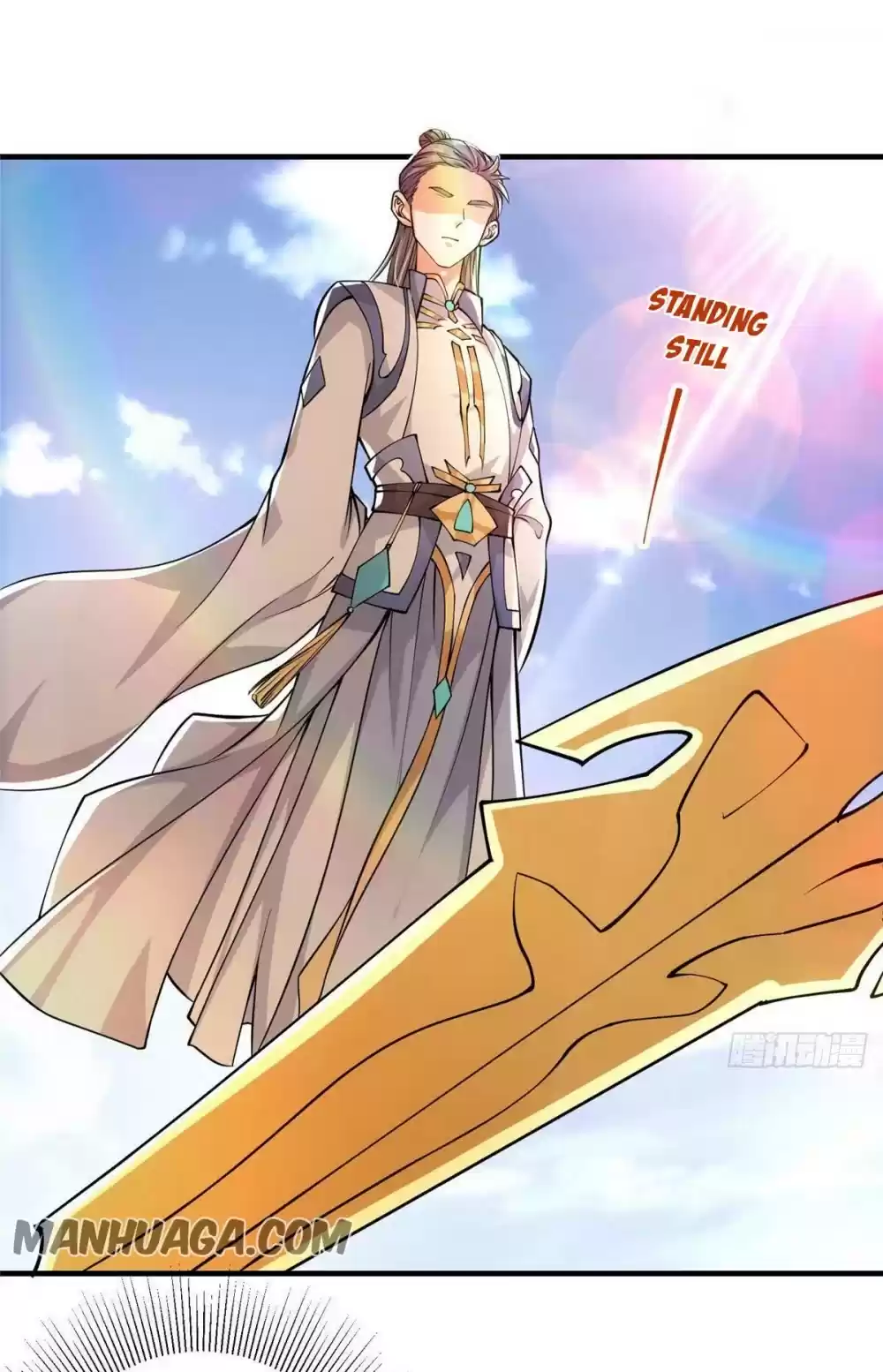 Keep A Low Profile, Sect Leader! Chapter 29