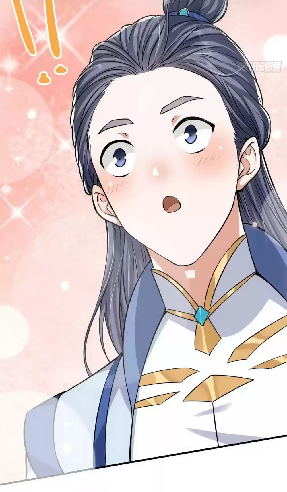 Keep A Low Profile, Sect Leader! Chapter 29