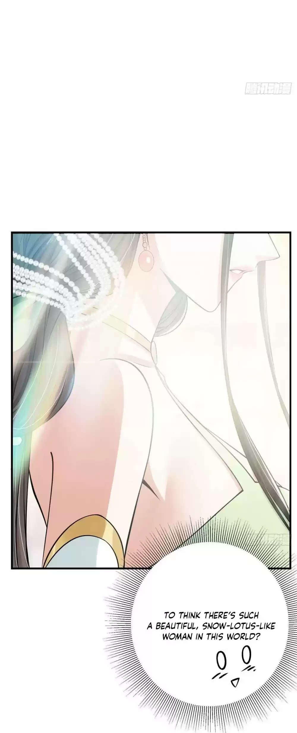 Keep A Low Profile, Sect Leader! Chapter 29