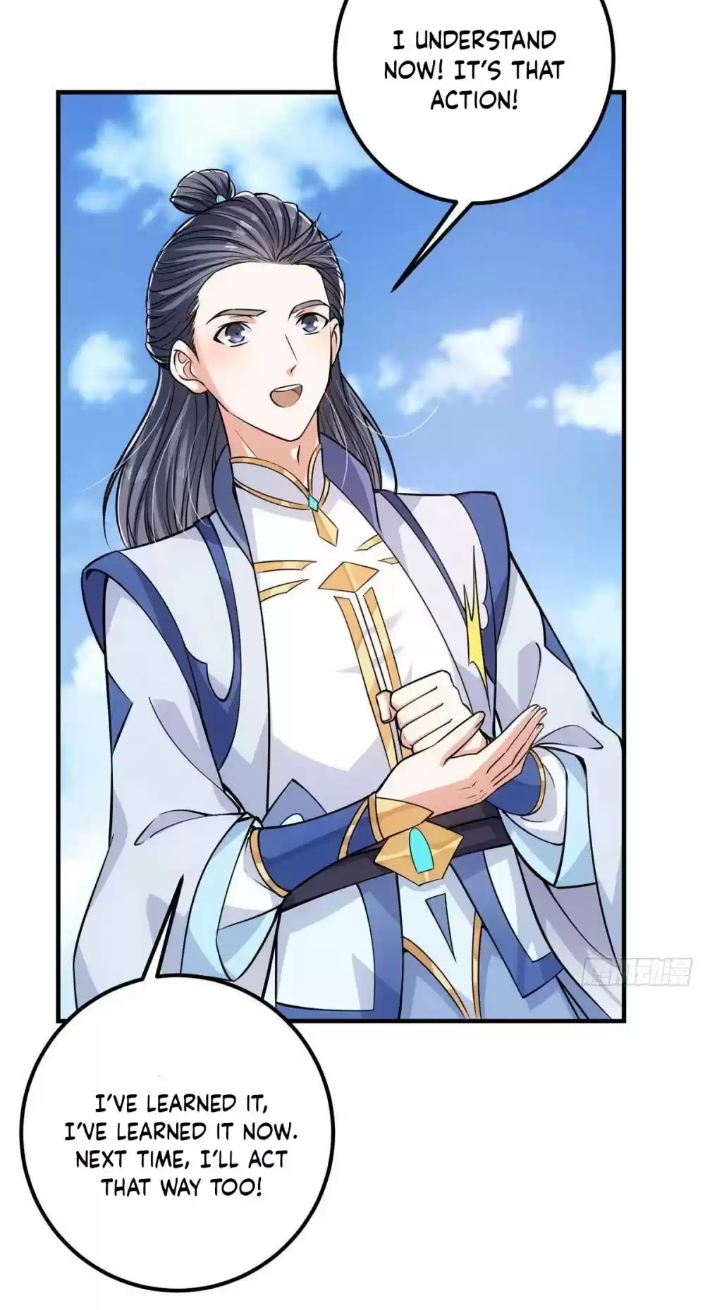 Keep A Low Profile, Sect Leader! Chapter 29