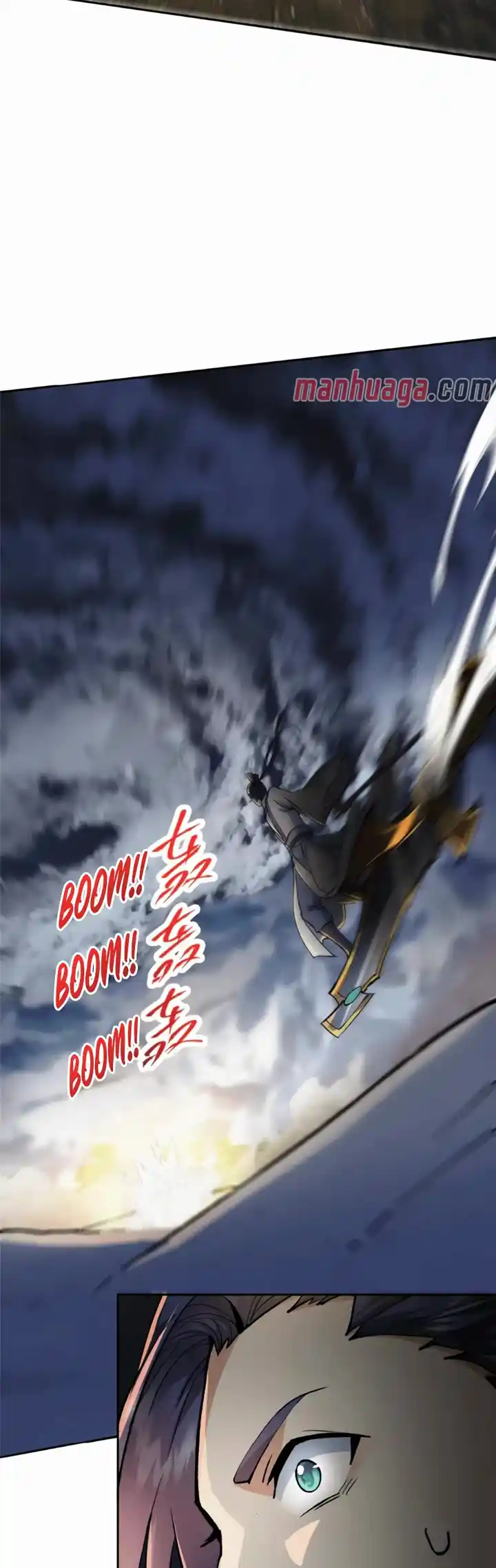 Keep A Low Profile, Sect Leader Chapter 291