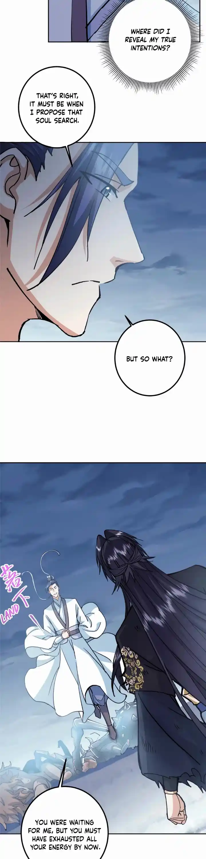 Keep A Low Profile, Sect Leader Chapter 291