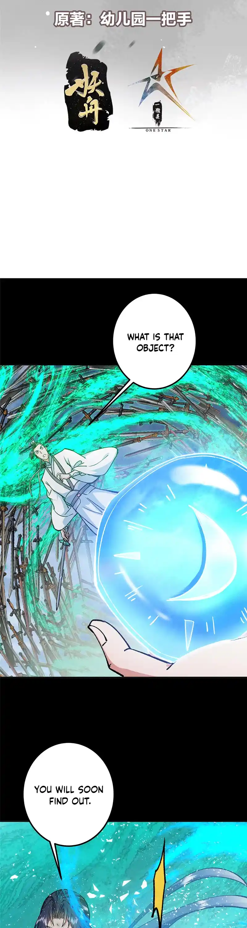 Keep A Low Profile, Sect Leader Chapter 292