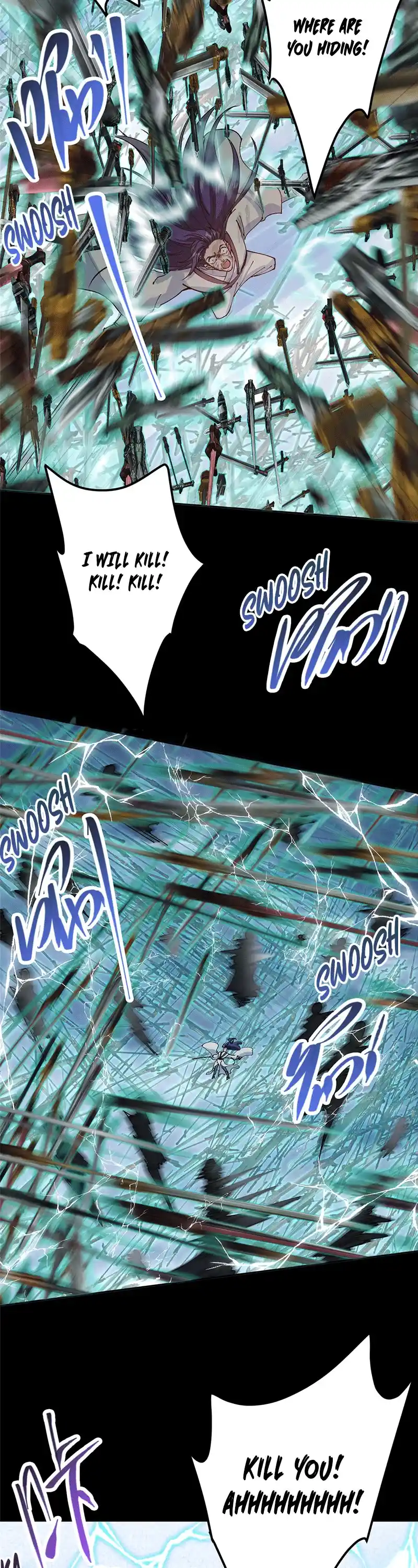 Keep A Low Profile, Sect Leader Chapter 292