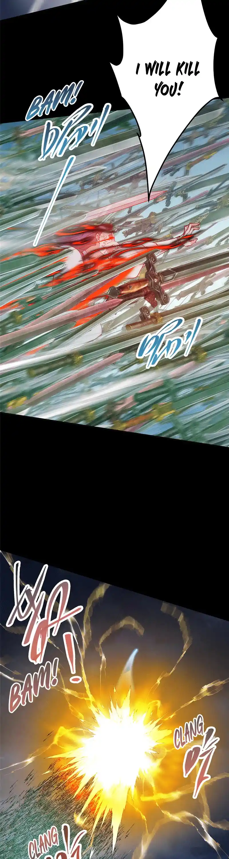 Keep A Low Profile, Sect Leader Chapter 292