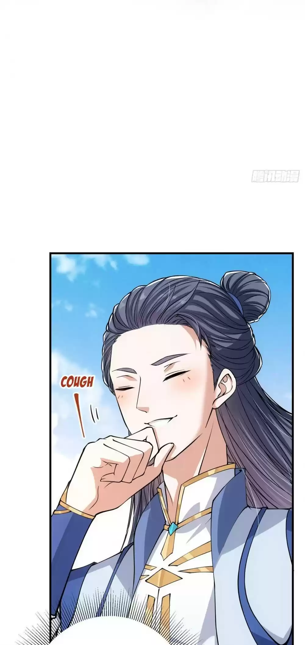 Keep A Low Profile, Sect Leader! Chapter 30