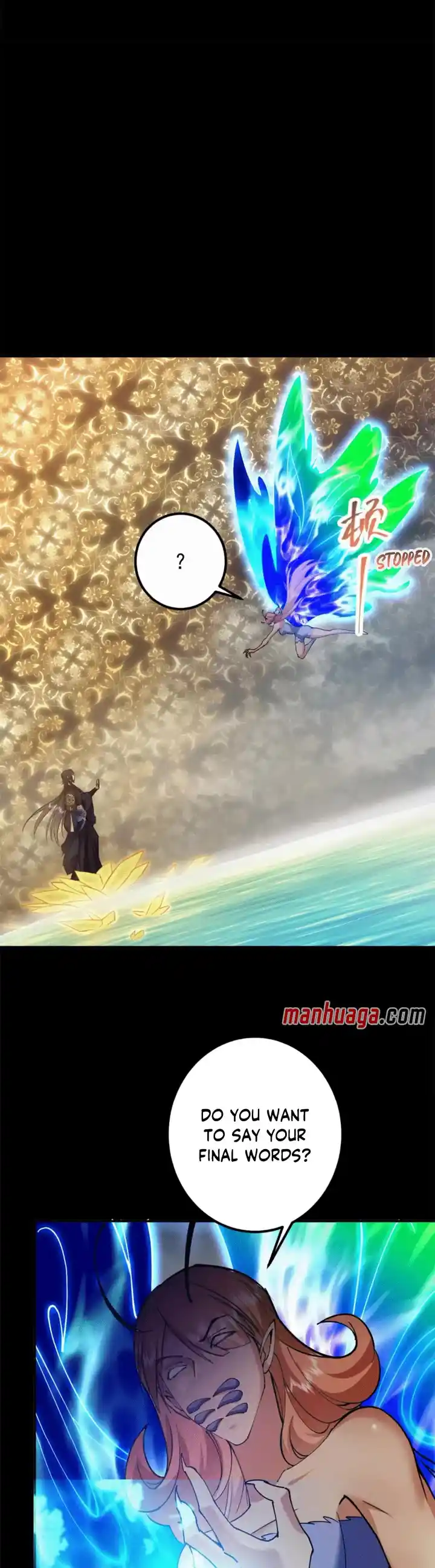 Keep A Low Profile, Sect Leader Chapter 305