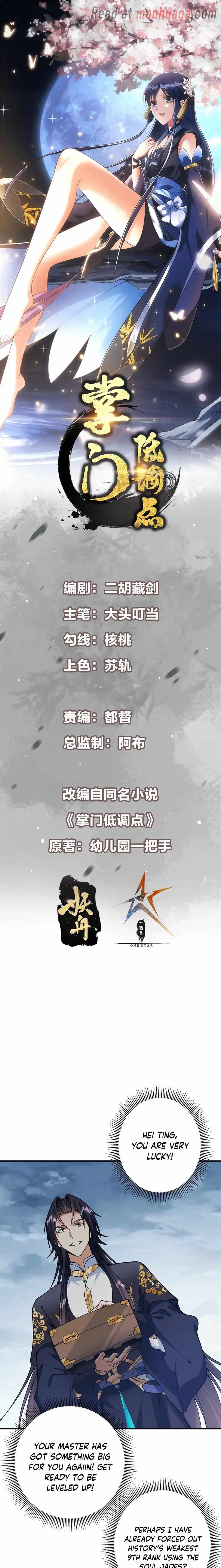 Keep A Low Profile, Sect Leader Chapter 308