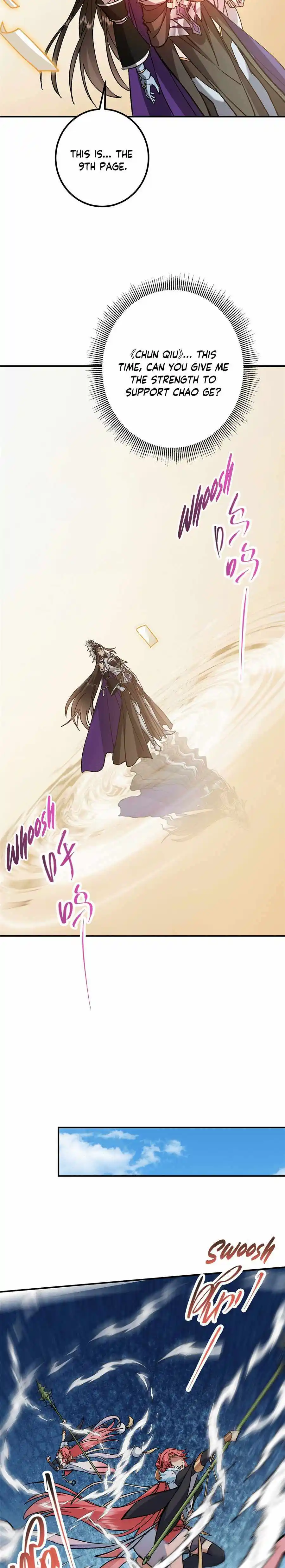 Keep A Low Profile, Sect Leader Chapter 310