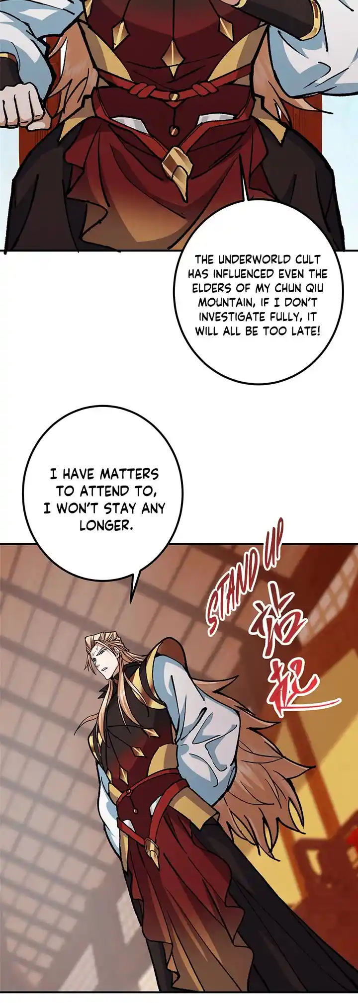 Keep A Low Profile, Sect Leader Chapter 311