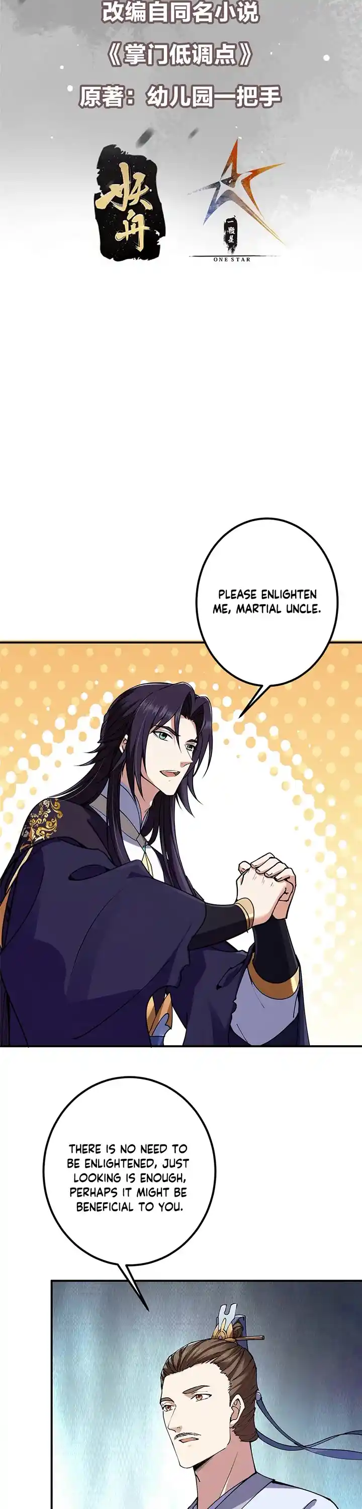 Keep A Low Profile, Sect Leader Chapter 312