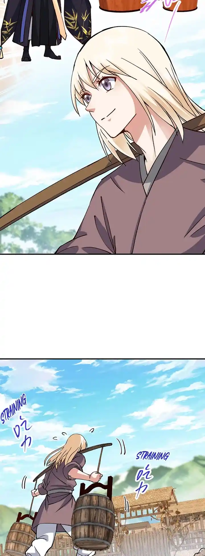 Keep A Low Profile, Sect Leader Chapter 319