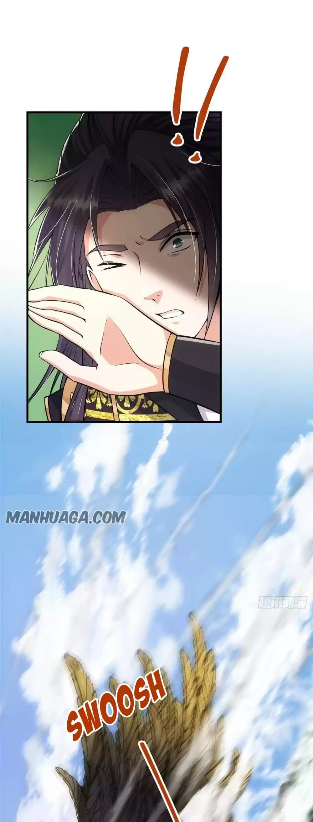 Keep A Low Profile, Sect Leader! Chapter 32