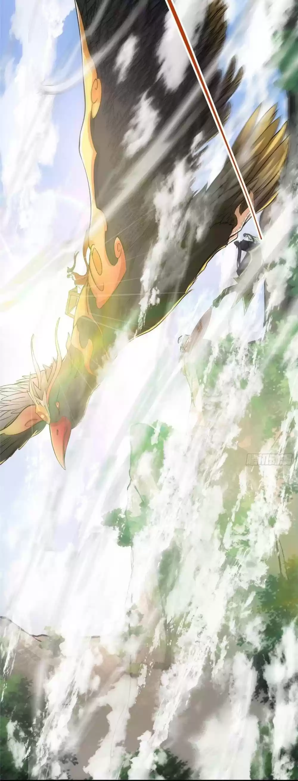 Keep A Low Profile, Sect Leader! Chapter 32