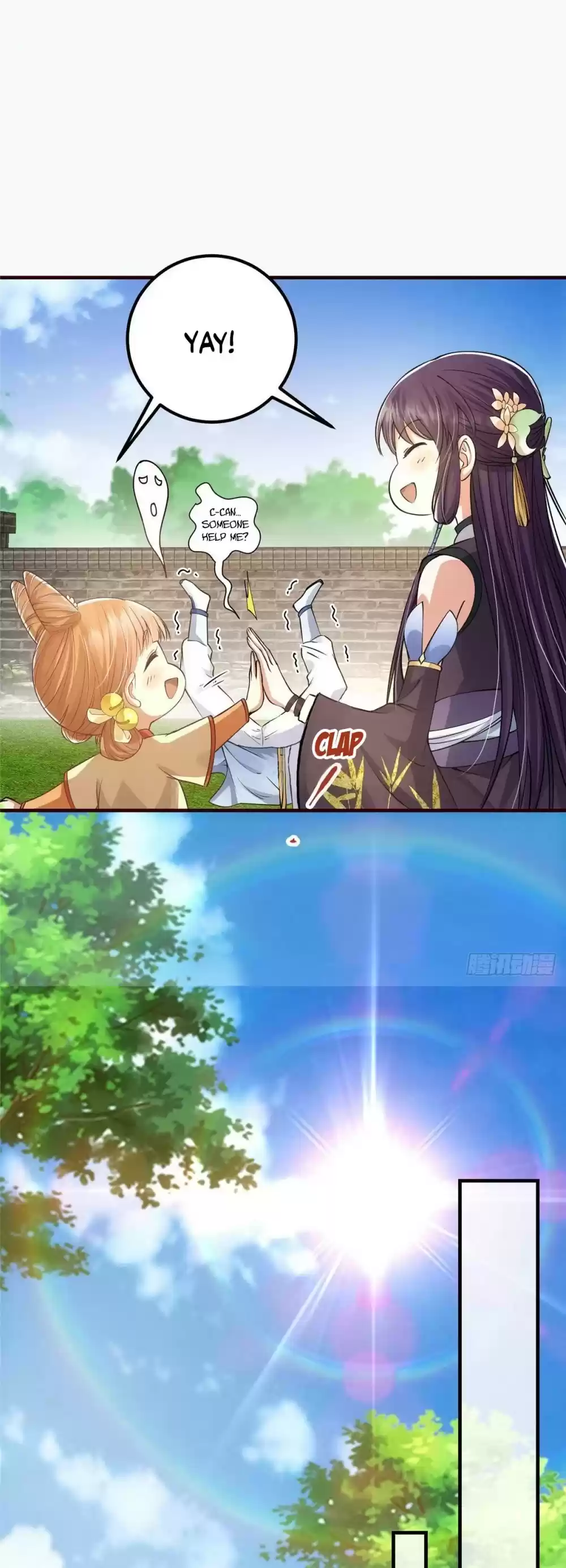 Keep A Low Profile, Sect Leader! Chapter 32