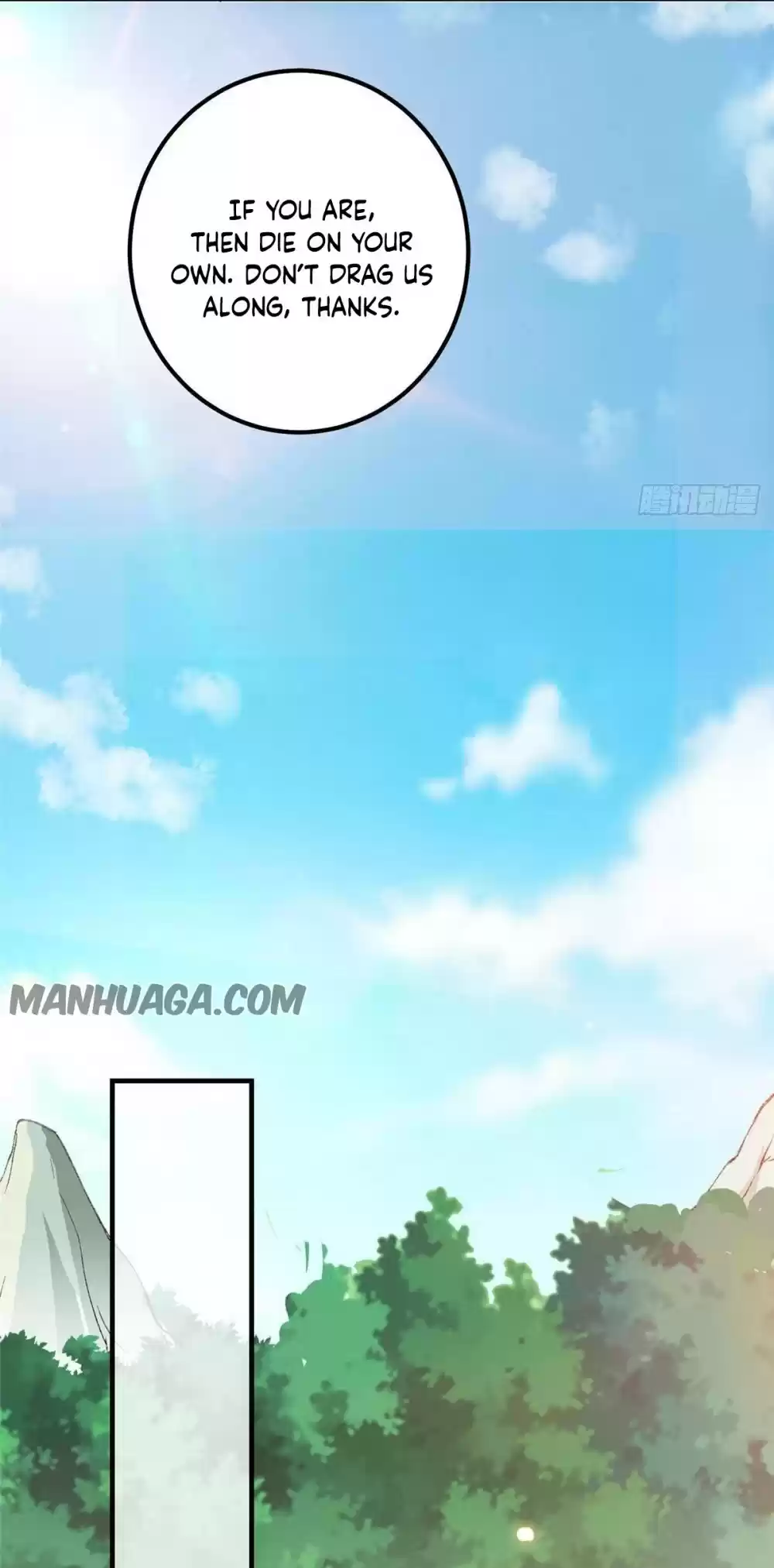 Keep A Low Profile, Sect Leader! Chapter 32