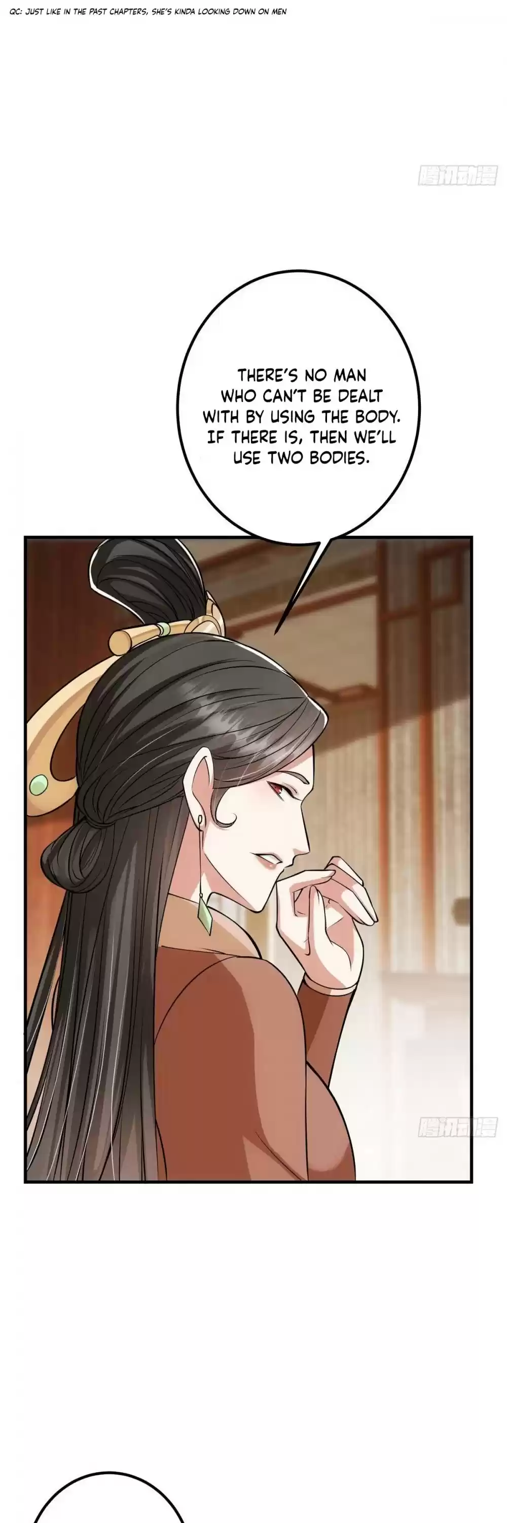 Keep A Low Profile, Sect Leader! Chapter 32