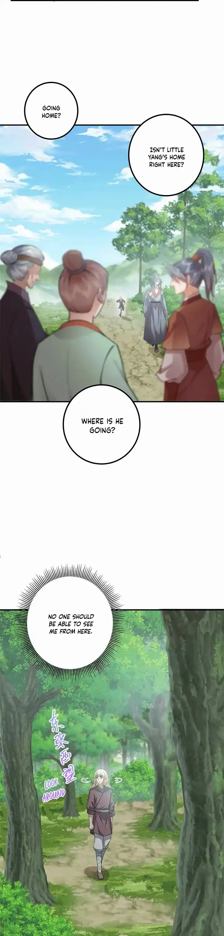 Keep A Low Profile, Sect Leader Chapter 320