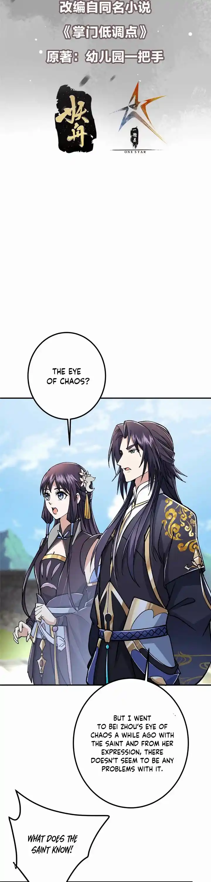 Keep A Low Profile, Sect Leader Chapter 321