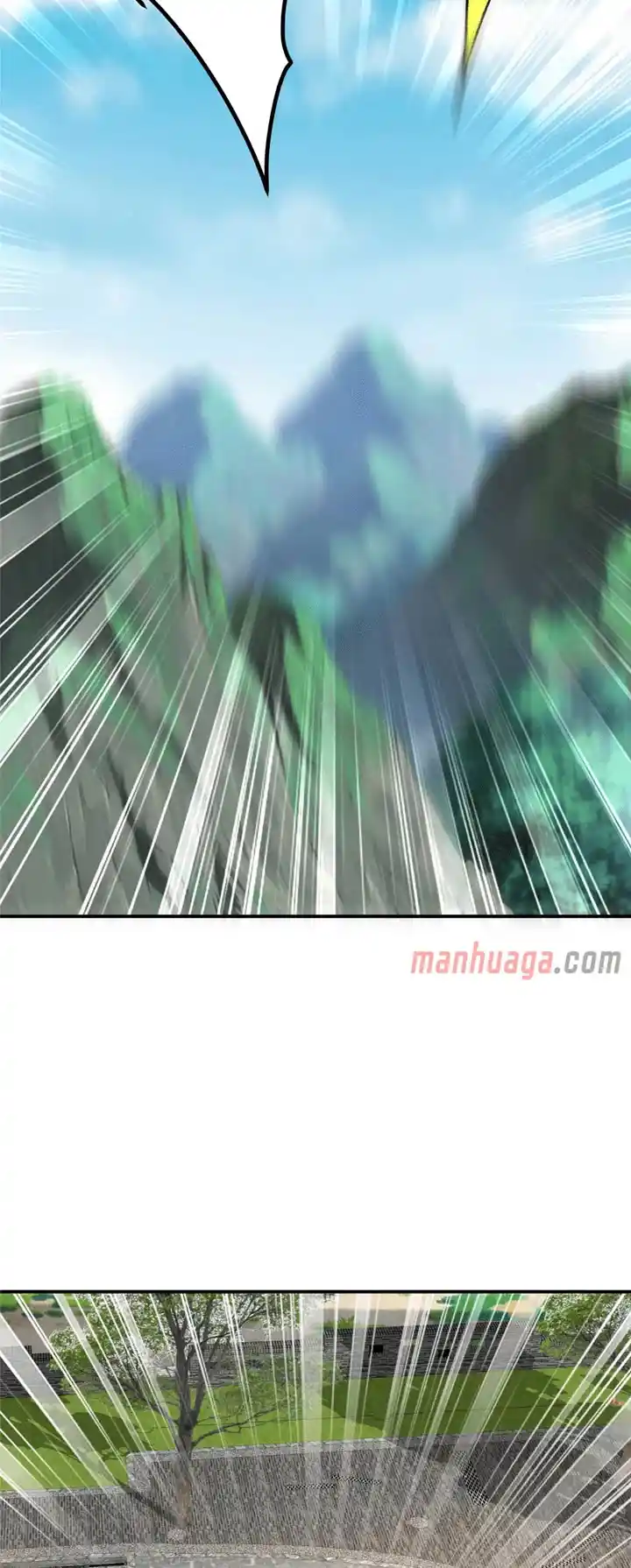 Keep A Low Profile, Sect Leader Chapter 321