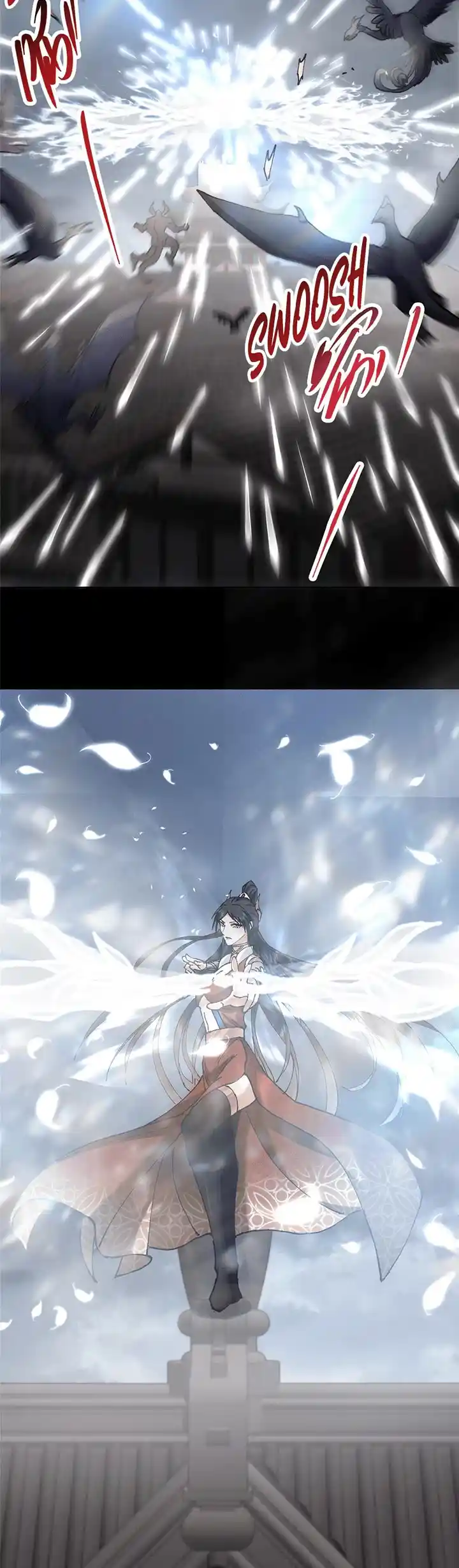 Keep A Low Profile, Sect Leader Chapter 334