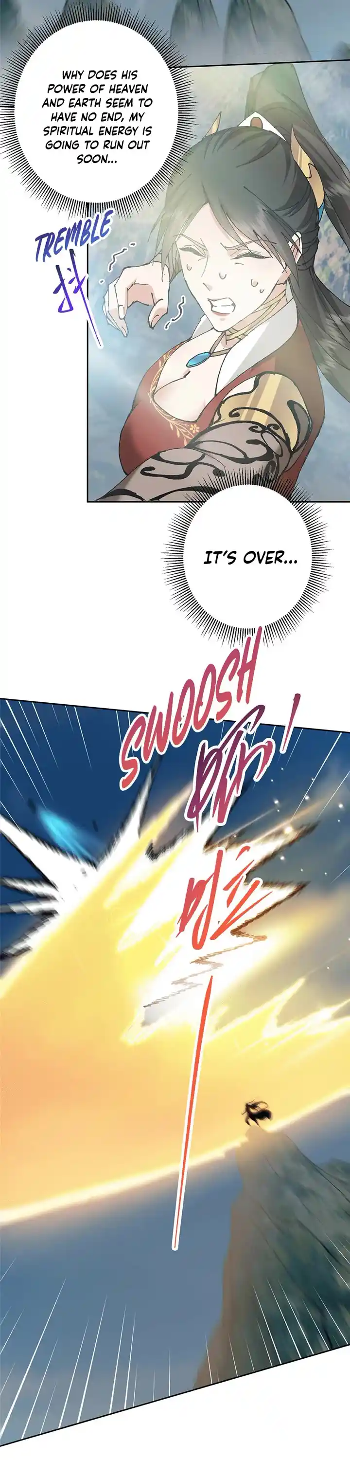 Keep A Low Profile, Sect Leader Chapter 334