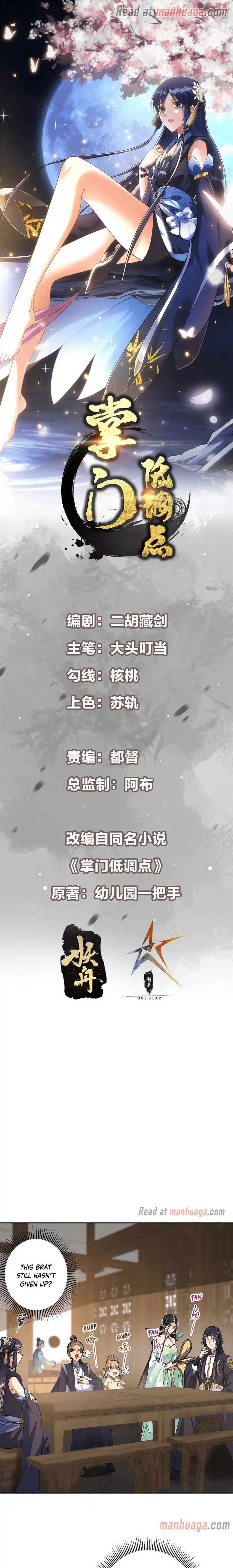 Keep A Low Profile, Sect Leader Chapter 338