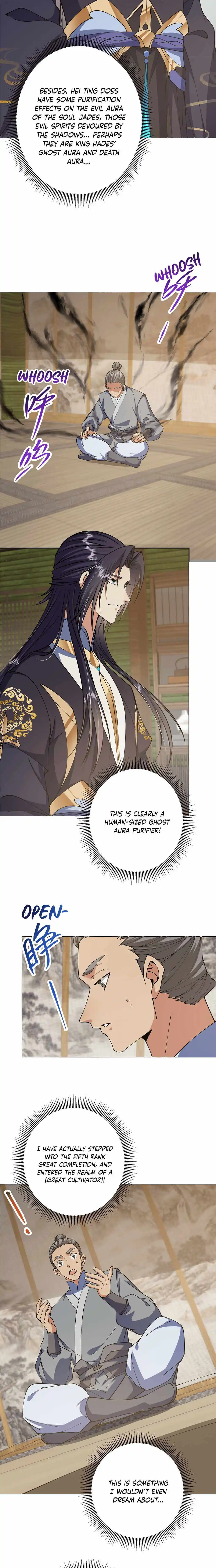 Keep A Low Profile, Sect Leader Chapter 341